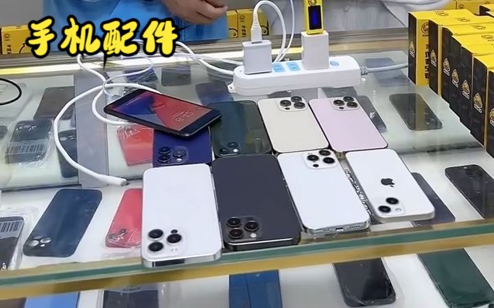 手机配件 高新数码时代的手机适配器革命