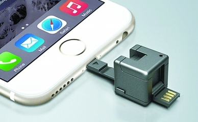 智能生活新潮 从防丢钱包到不洒咖啡，手机配件的奇妙进化