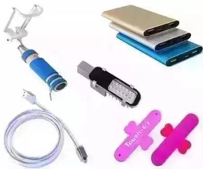 在美林湖的星空下，为爱勇敢一次